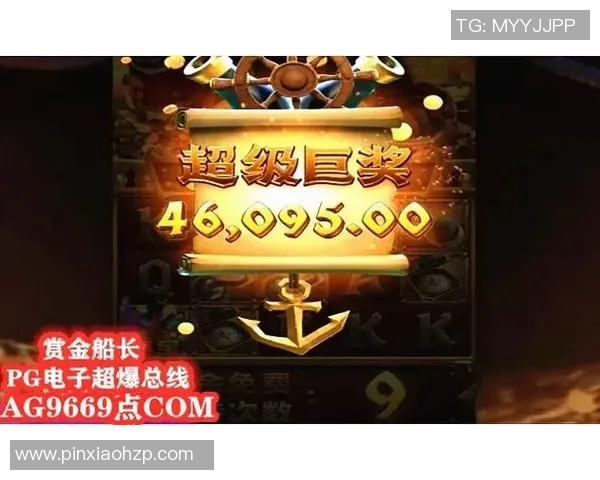 pg麻将胡了2的骗局-揭示PG麻将胡了2的骗局-pg麻将胡了2的骗局 pg麻将胡了2的骗局-揭示PG麻将胡了2的骗局-pg麻将胡了2的骗局